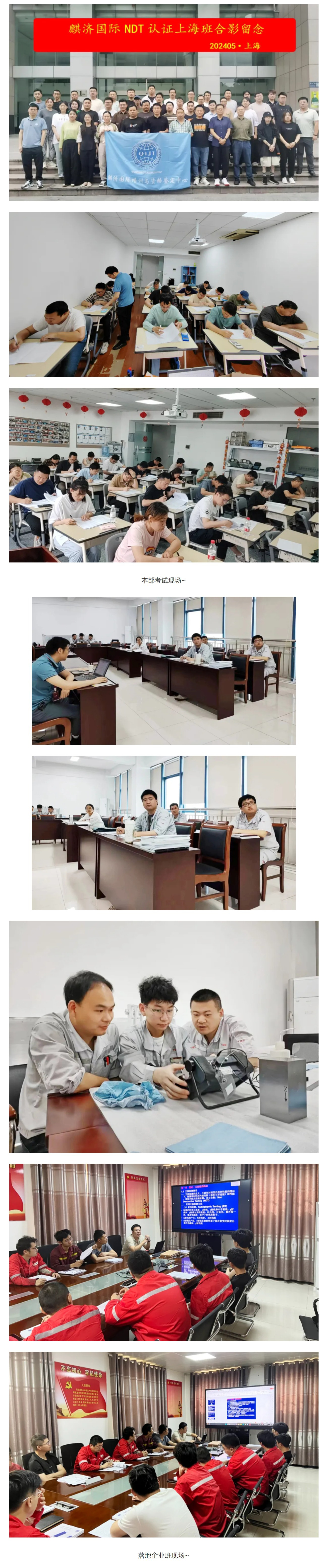 Ļͼ_3-6-2024_11107_mp-weixin-qq-com.jpeg